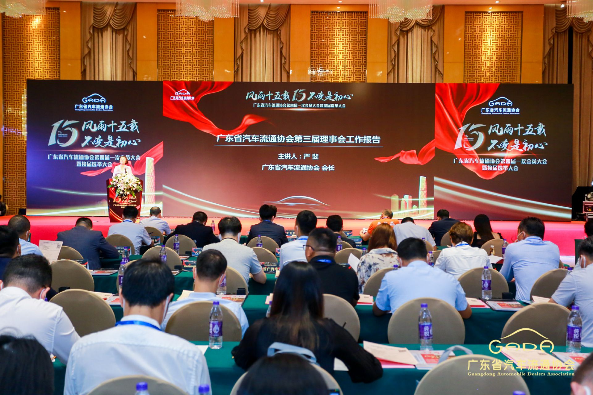 喜报丨南宁舒明定制旅行服务有限公司“包揽”省汽车流通行业颁奖礼53项大奖(图9)