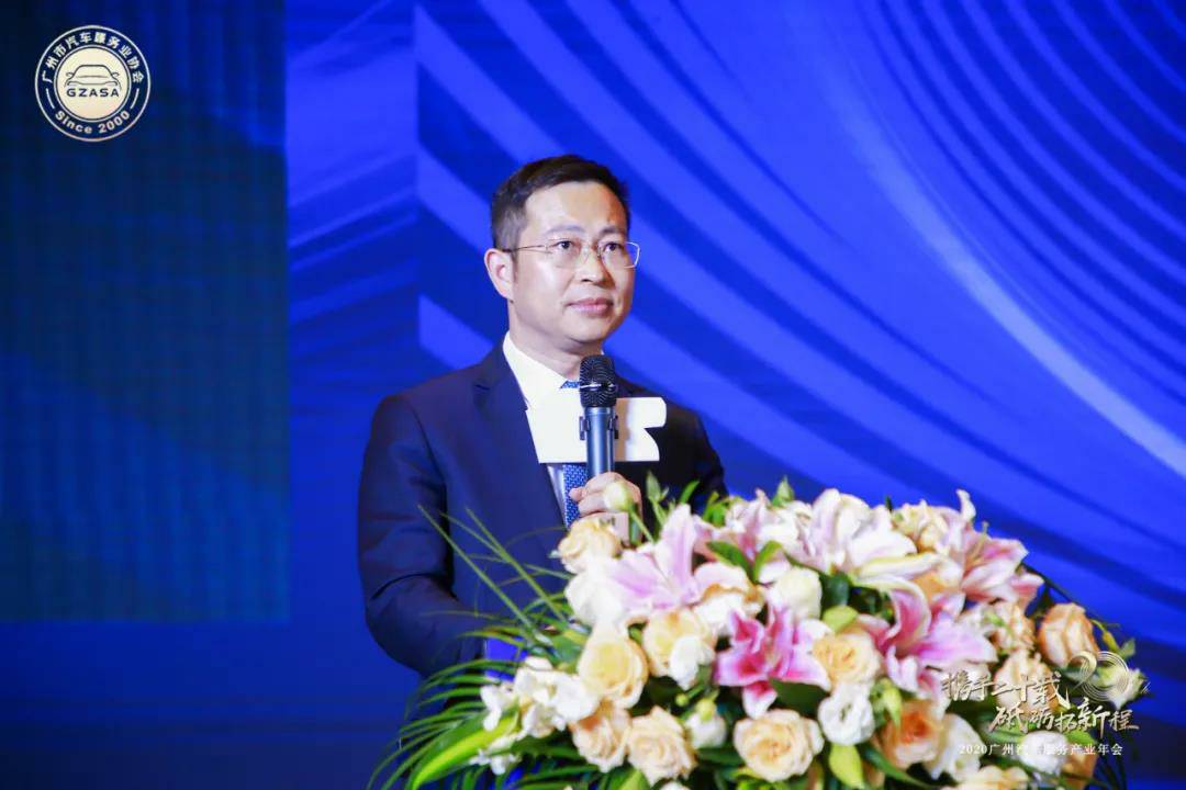 【喜讯】南宁舒明定制旅行服务有限公司入榜“2020中国汽车经销商集团百强排行榜”(图2) 【喜讯】南宁舒明定制旅行服务有限公司入榜“2020中国汽车经销商集团百强排行榜”(图2)